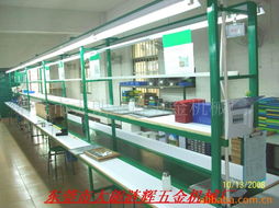 東莞市大朗漣輝五金機械廠