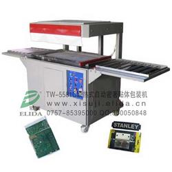 下走紙式自動枕包機報價 依利達行業知名品牌 屏南包裝機