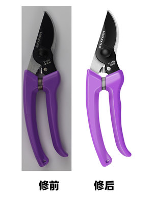 園藝剪刀修圖 五金產品