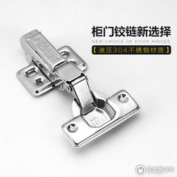 五金產品 產品拍攝