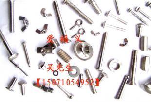 武漢預埋件生產廠家/湖北地腳螺絲批發中心_五金、工具_世界工廠網中國產品信息庫