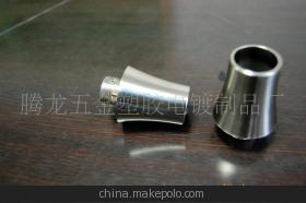 【提供深圳環(huán)保光鉻產(chǎn)品專業(yè)電鍍加工(圖)】?jī)r(jià)格,廠家,圖片,表面處理,深圳市騰龍塑膠電鍍廠(采購(gòu)部)-