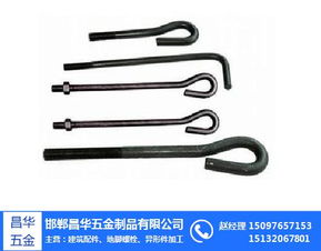 昌華五金制品 物美價廉的熱鍍鋅地腳螺絲，上海地腳螺絲優(yōu)選