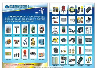 精密五金測繪，專業(yè)品質的堅實保障