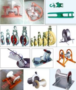 固原直線型電纜滑輪 高效便捷的電纜敷設工具