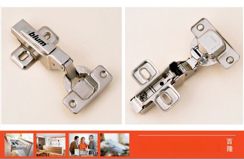 百隆Blum半蓋阻尼合頁鉸鏈 廠家價格、高清圖片、批發渠道及百卓采購網綜合指南